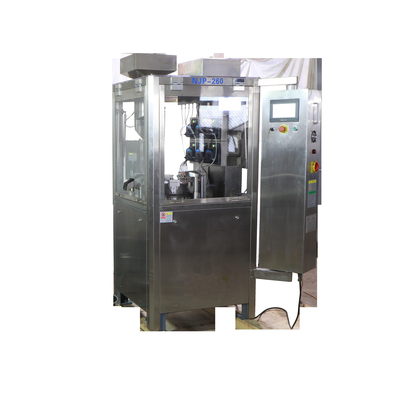 NJP-260全自动硬胶囊液体灌装机