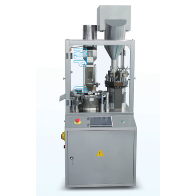 NJP-200C全自动硬胶囊充填机