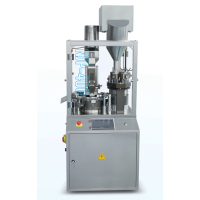 NJP-400C全自动硬胶囊充填机