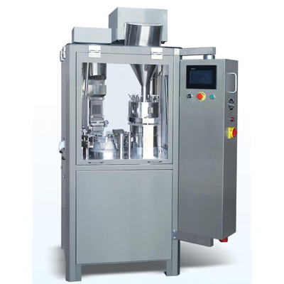 NJP-800全自动硬胶囊充填机